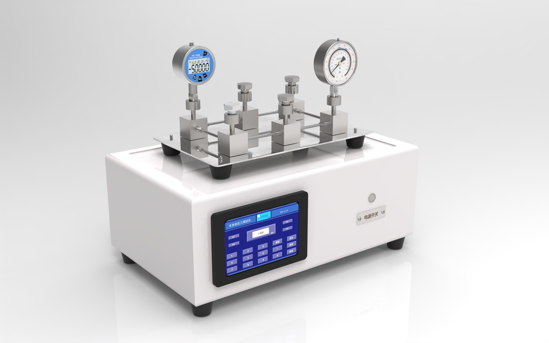 智能壓力控製器