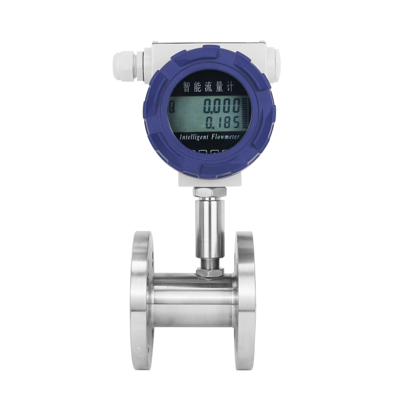 智能渦輪流量（liàng）計