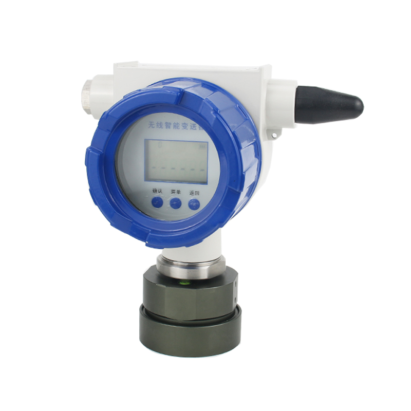 無線雷達液位計