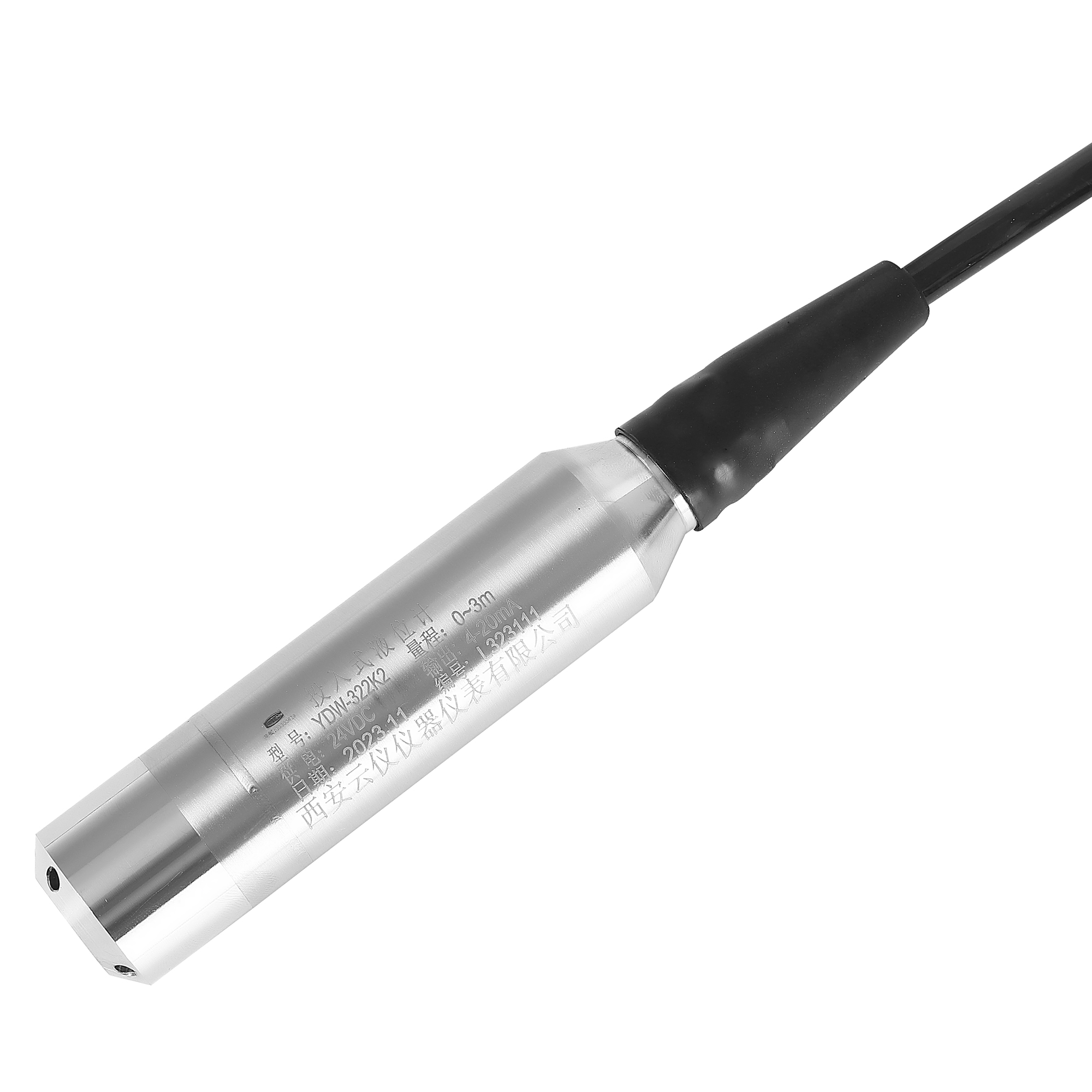 投（tóu）入式液位變送器