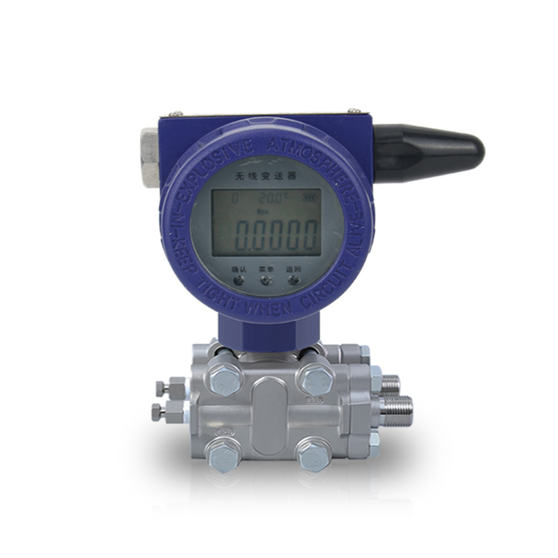 無線差壓（yā）變送器