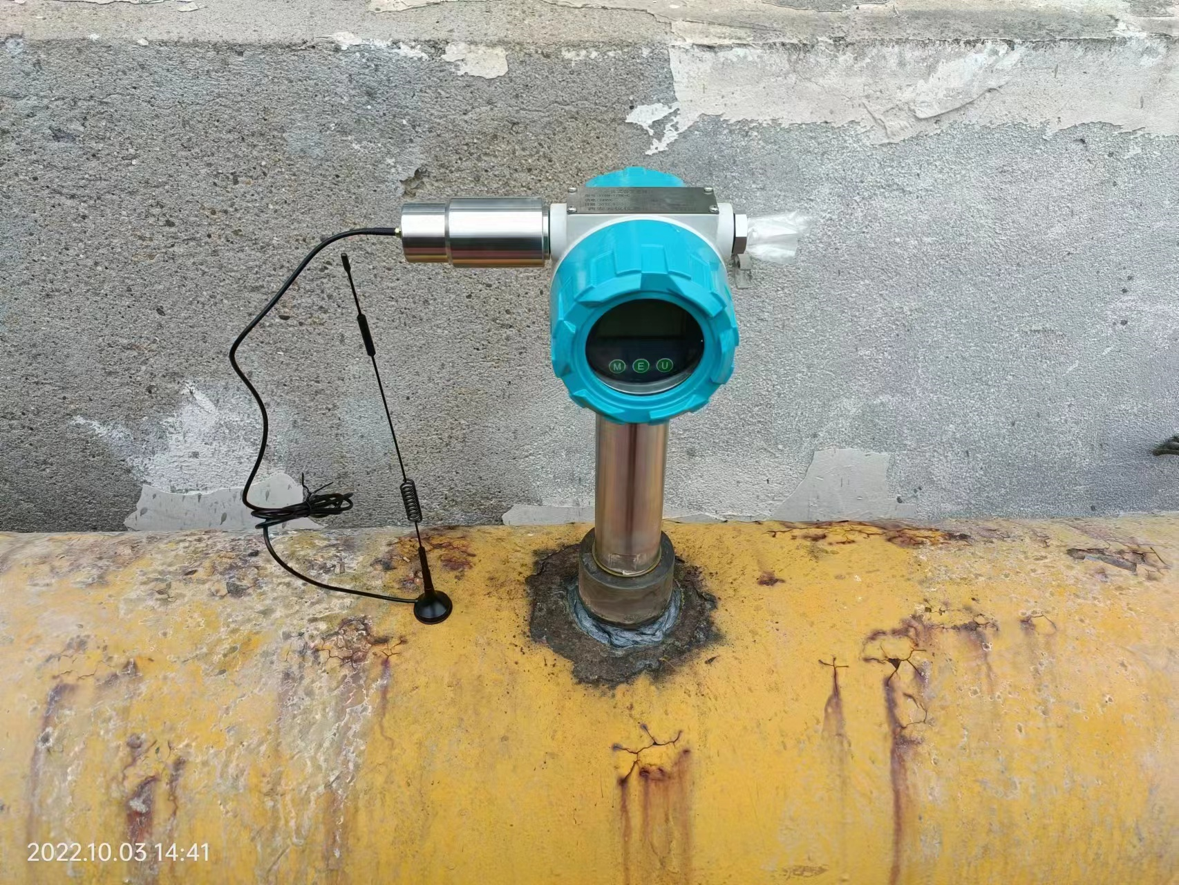 音叉密度計煤炭洗煤行業