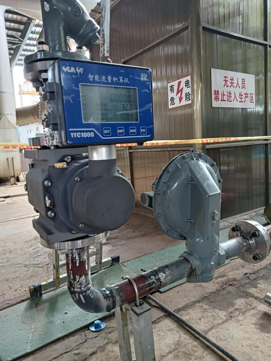 羅茨流量計燃料油廠、油氣回收現場的（de）案例