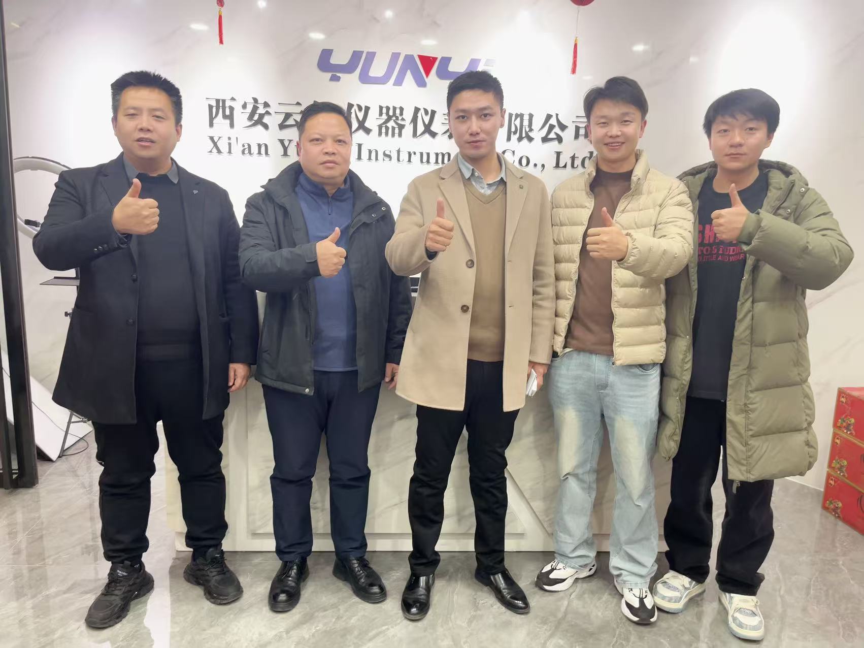 周口龍升新材料與（yǔ）我司西安（ān）糖心破解版達成深度合作