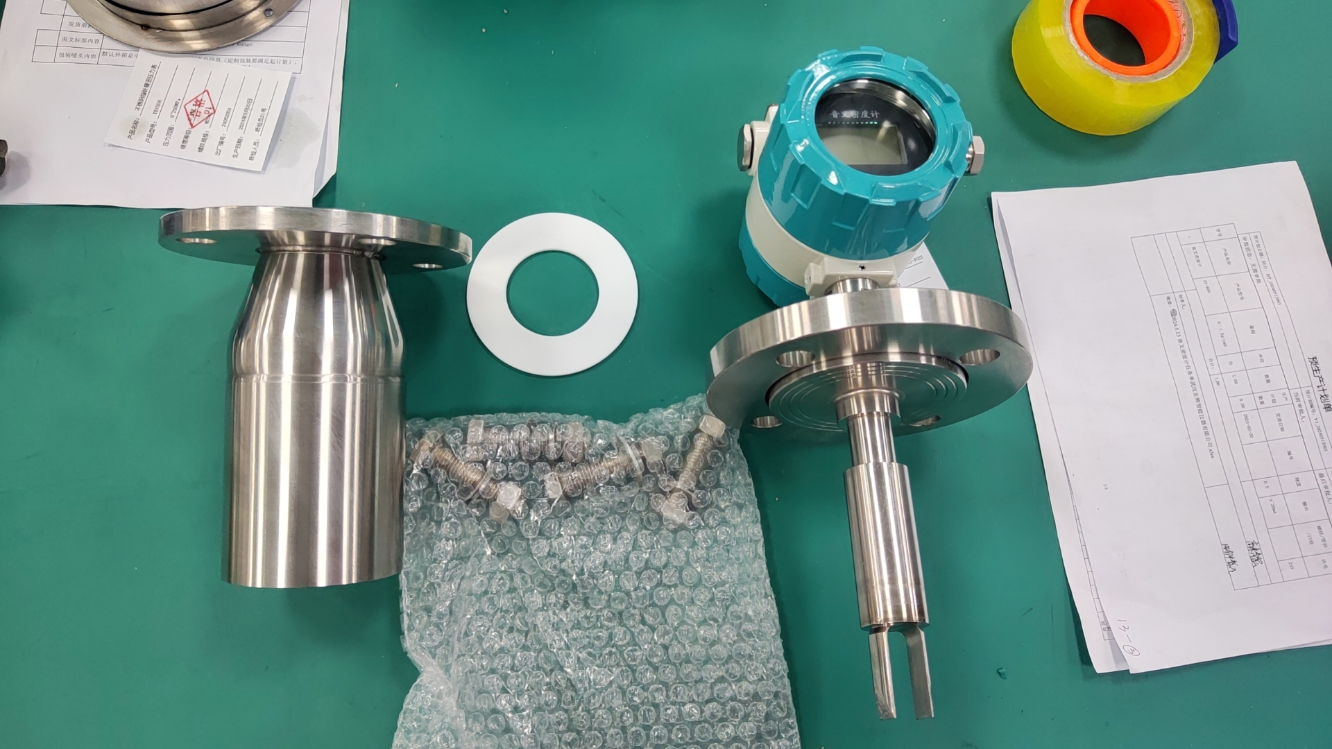 西安（ān）糖心破解版儀器公司：音叉（chā）密度計 —— 工（gōng）業密度檢測首選